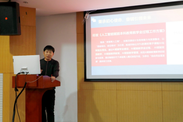副本【校核】12月3日支部活动新闻稿(1)549.png