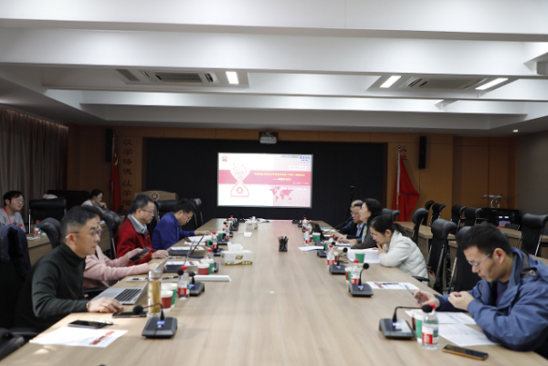 副本太阳成tycgb2025年度青年科学家(学者)国际论坛物理分论坛新闻稿-lrr432.jpg