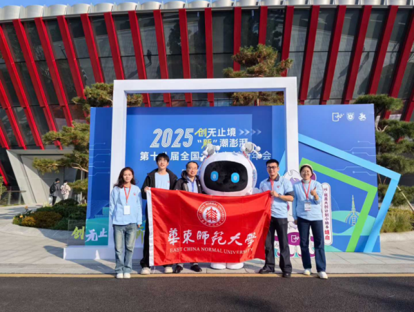 微信图片_2025-11-25_093706_555.png