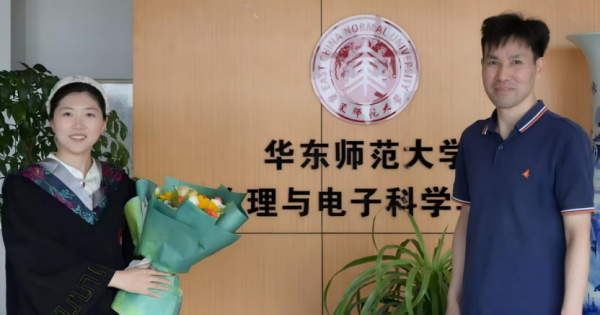微信图片_2025-11-25_093711_267.png