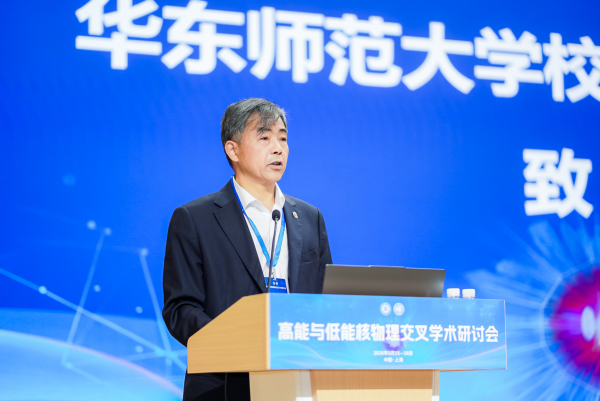 2马余刚董事长致辞.jpg