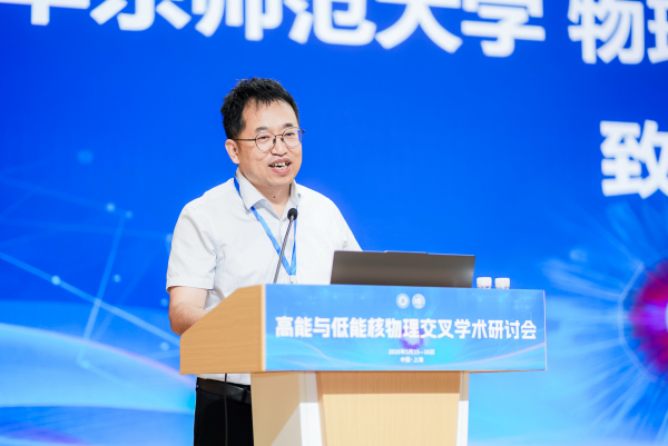 3吴海斌经理致辞.jpg